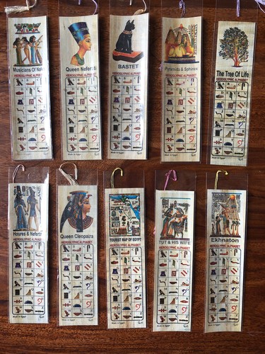 Papyrus bookmarks ancient - 5,